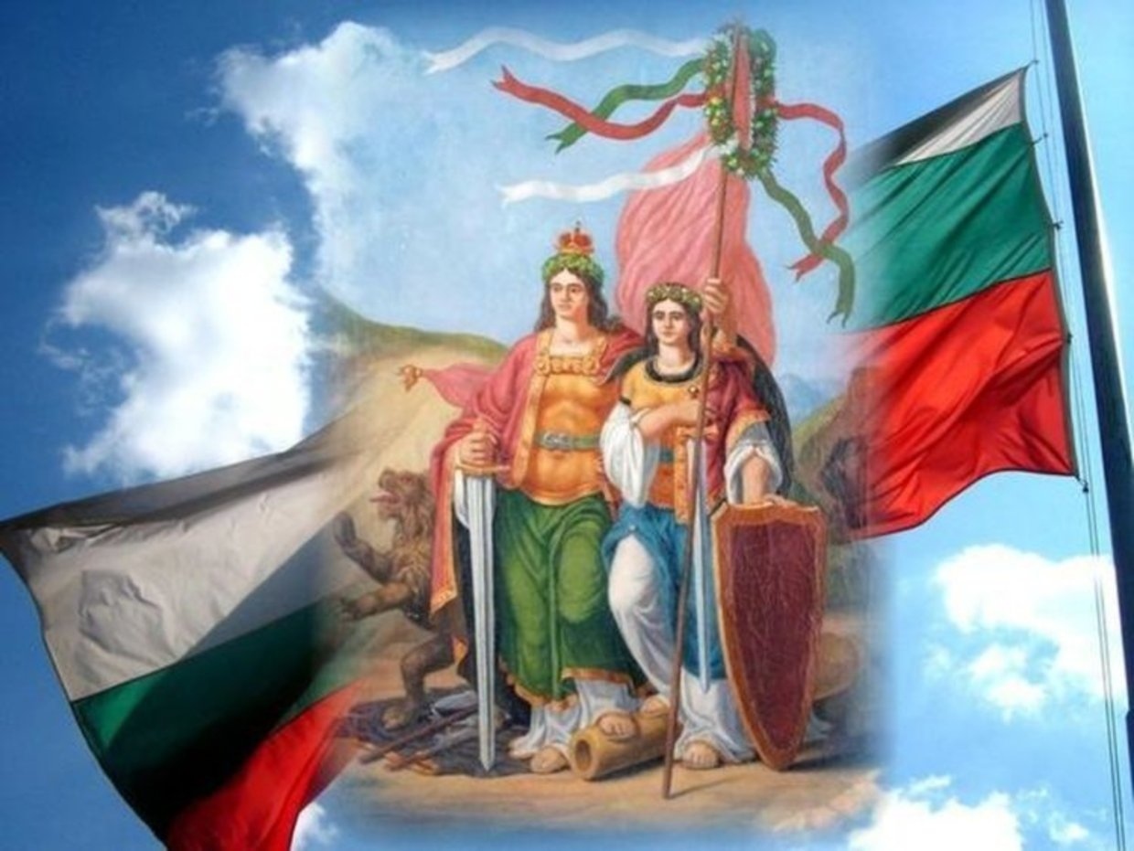 Днес честваме 137 години от Съединението на Княжество България и