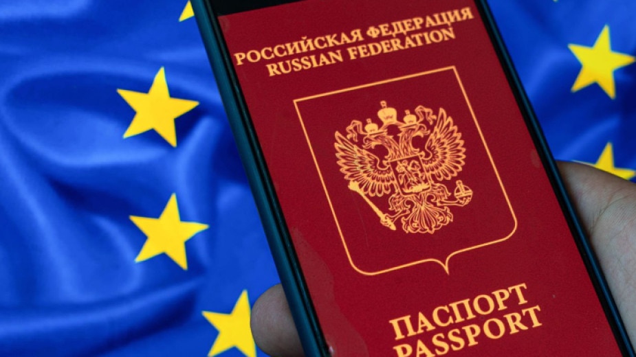 Съветът на ЕС реши да прекрати споразумението с Русия за
