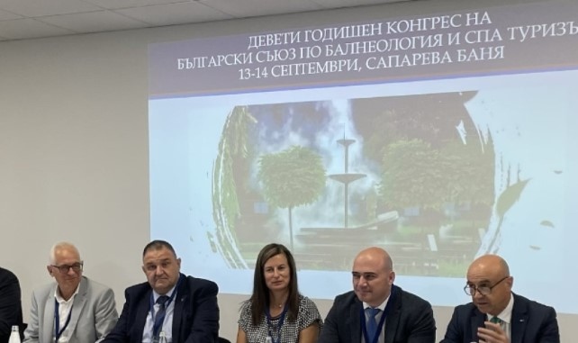 От началото на годината в 12 общини които предлагат СПА