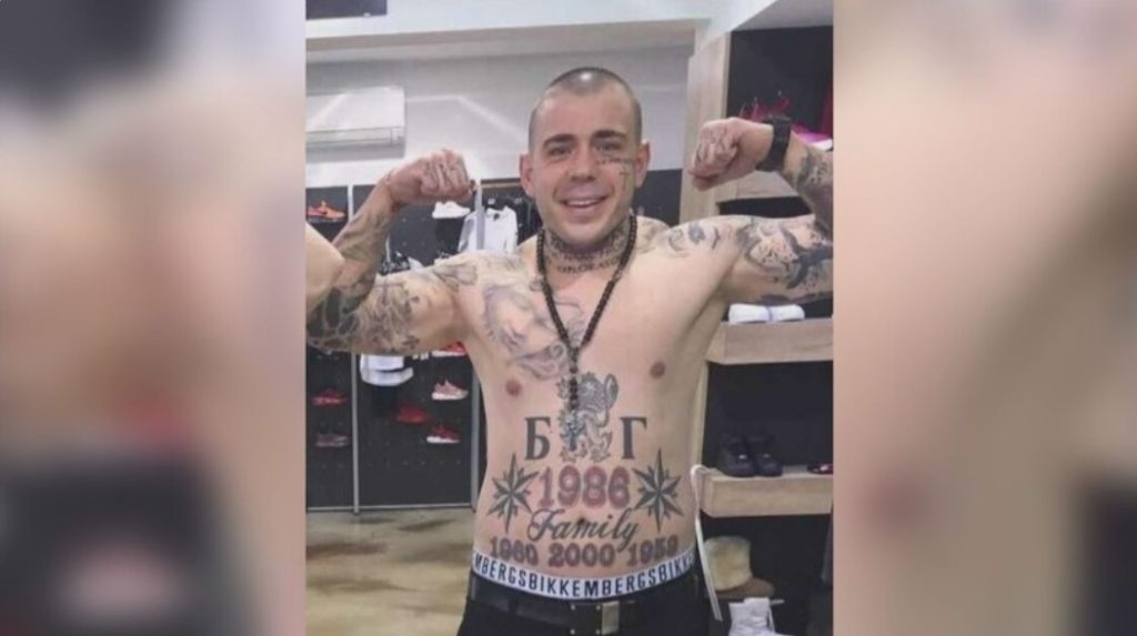 Служебният министър на вътрешните работи Иван Демерджиев е възложил проверката