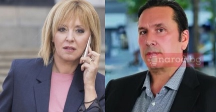 Строителен бос от ДПС е главен спонсор на Мая Манолова