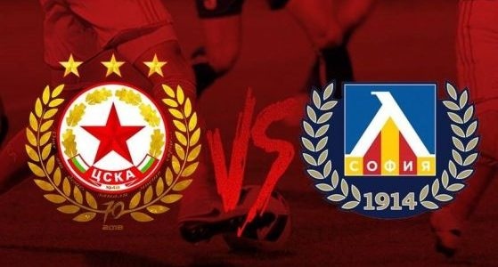 От СДВР предупреждават че са възможни затруднения в движението в