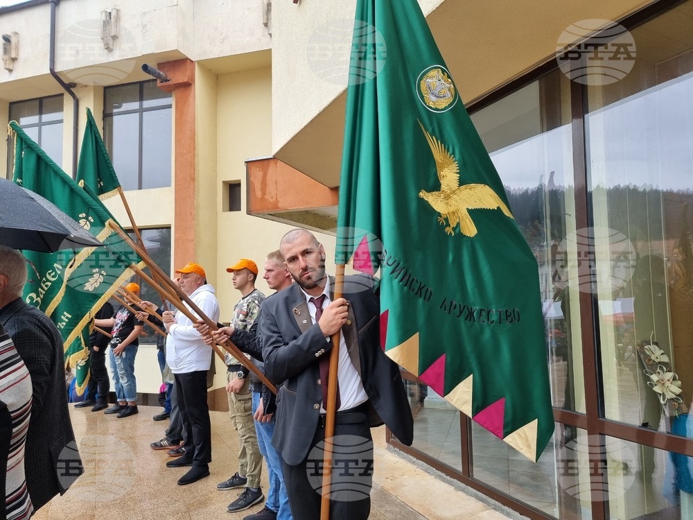 Възкресено е най старото дружествено ловно знаме у нас То е