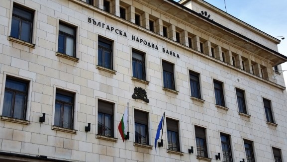От 19 септември 2022 г Българската народна банка пуска в