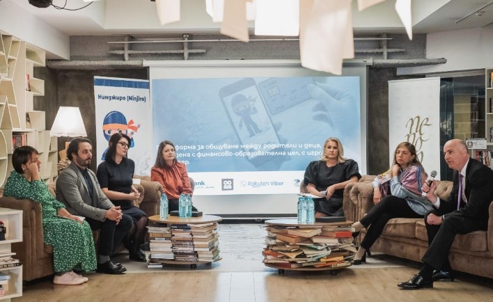 В началото на учебната година Fibank Първа инвестиционна банка и