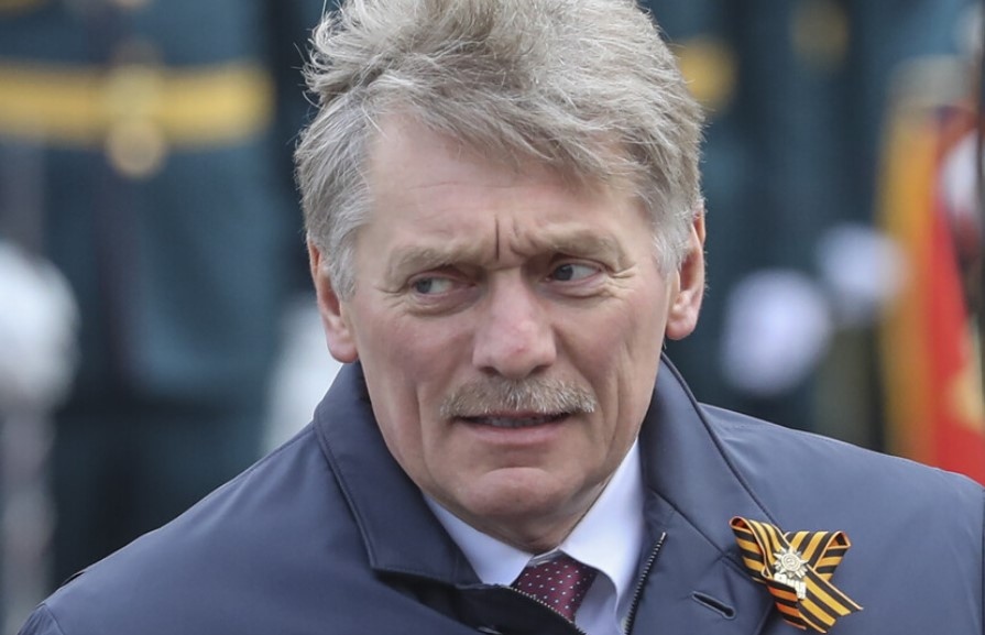 Говорителят на Кремъл Дмитрий Песков свърза обявената в Русия частична