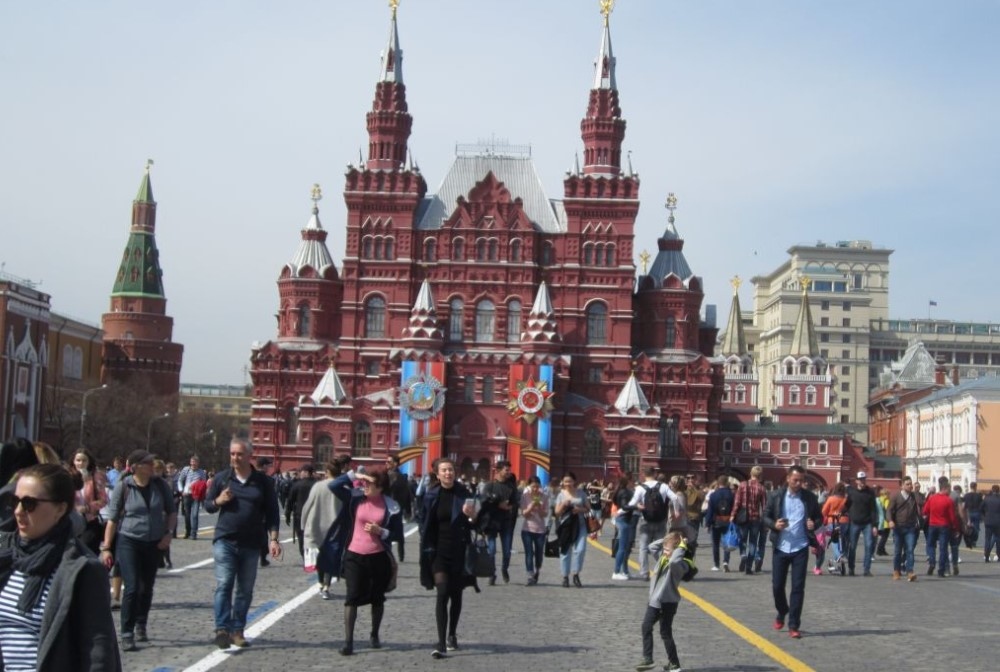 Как да напусна Русия или Как уехать из России Тази