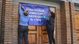 В 4 области на Украйна под руски контрол втори ден