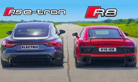 Отговор на този въпрос ни дава британският YouTube канал carwow