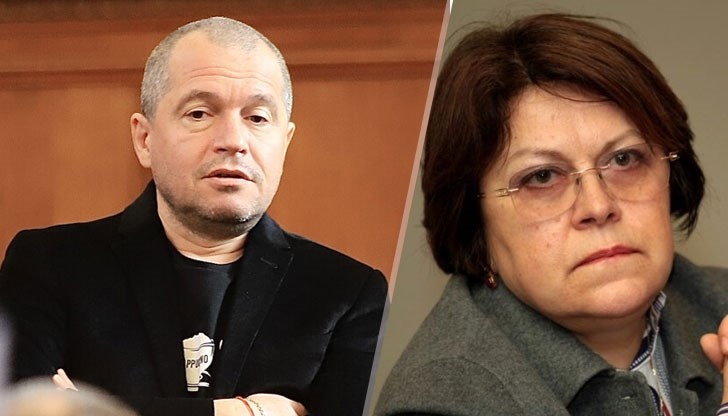 Софийският районен съд е отхвърлил иска на бившия народен представител