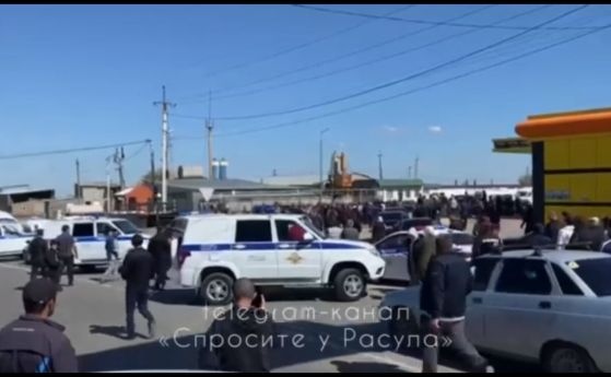 Полицията в Дагестан е използвала оръжие за да умиротвори участници