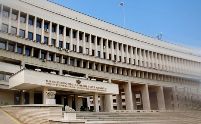 Във връзка с усложняващата се обстановка Министерството на външните работи