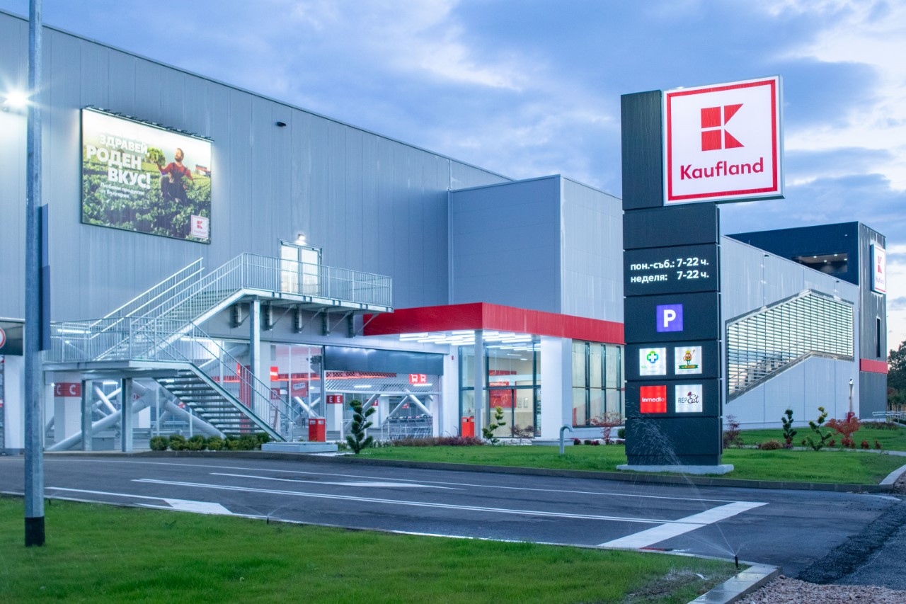 Kaufland България открива своя 13-и хипермаркет в София. Това е