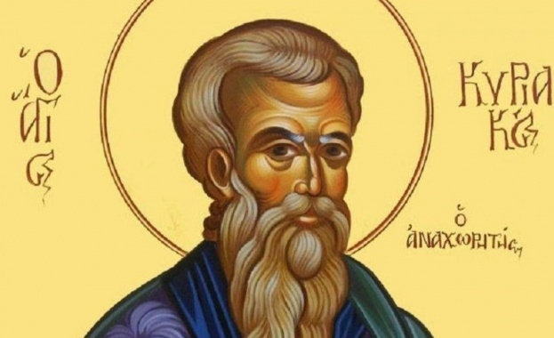 Св преп Кириак е живял през IV V в Още съвсем