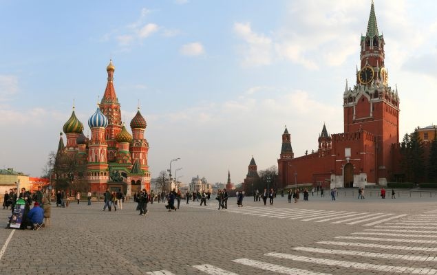 Русия анексира този следобед четири украински области Това може да