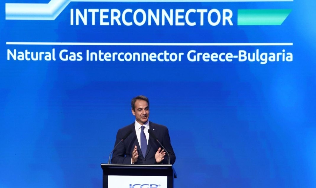 Пускането в експлоатация на интерконектора с Гърция е важен момент