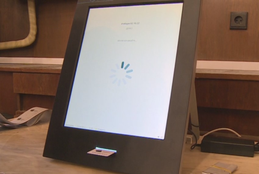 Днес е ден за размисъл преди утрешните предсрочни избори за