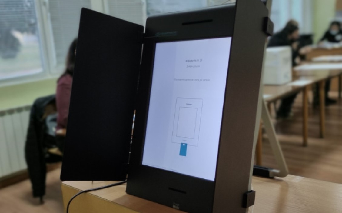 Изборният ден започна нормално в 7 ч   съобщиха от ЦИК  Секционните комисии