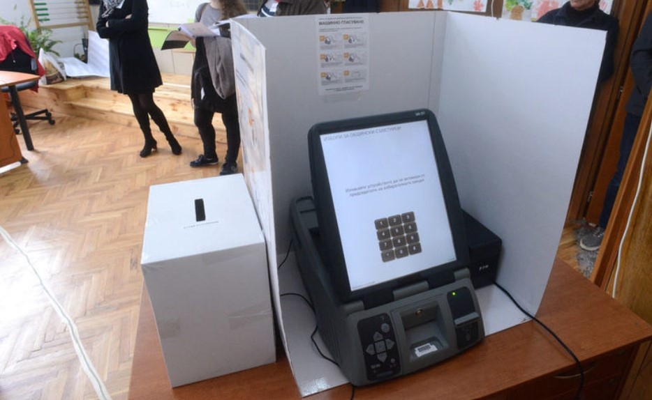 Към 8 00 ч  сутринта избирателната активност на предсрочните парламентарни избори у