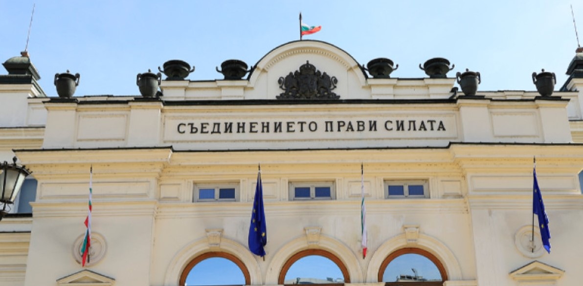 ГЕРБ СДС печели предсрочния парламентарен вот сочат резултатите от exit poll а