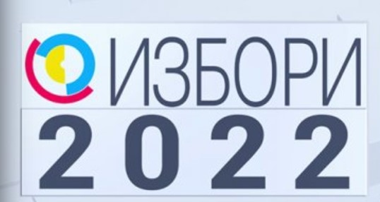 Промяна в броя на партиите които влизат в парламента сочат