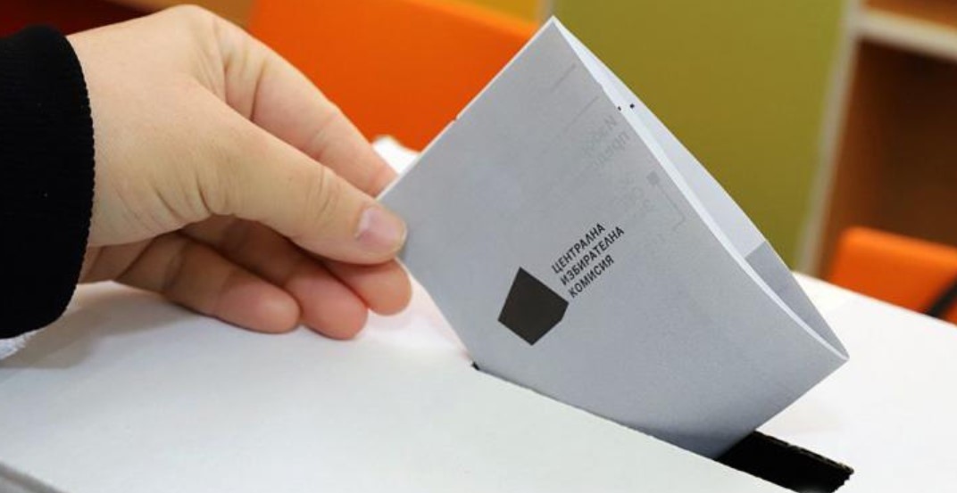 Българите гласуваха в неделя на парламентарни избори четвъртите за 18