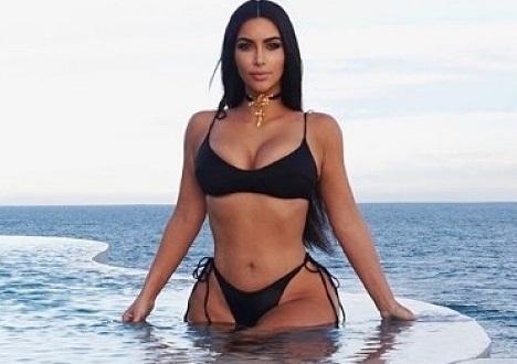 Американската риалити звезда Ким Кардашиян се е съгласила да плати