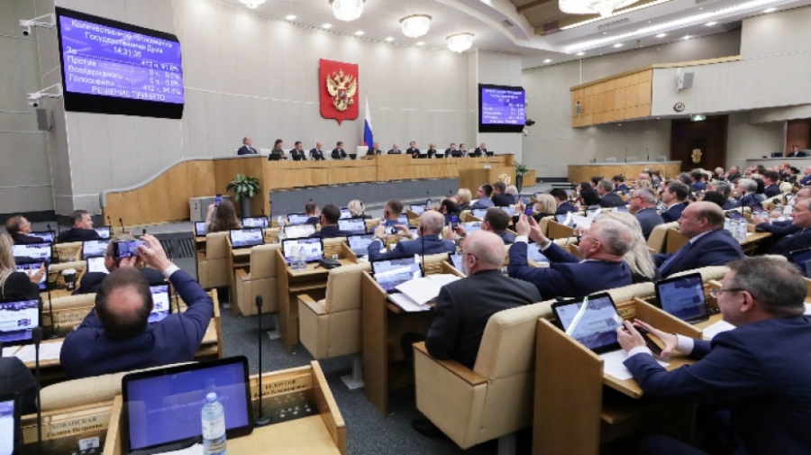 Руската Дума единодушно одобри анексирането на окупирани украински територии