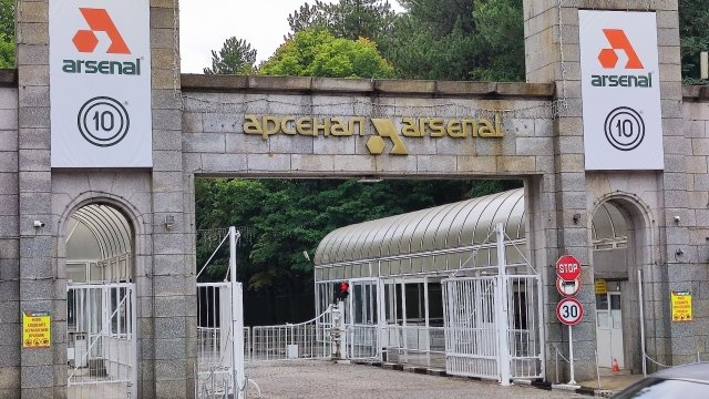 За инцидент в завод Арсенал в Казанлък съобщават от РСПБЗН Сигналът
