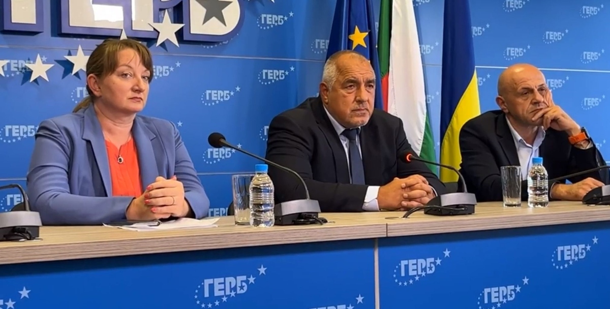 Лидерът на ГЕРБ Бойко Борисов обяви че не желае нито