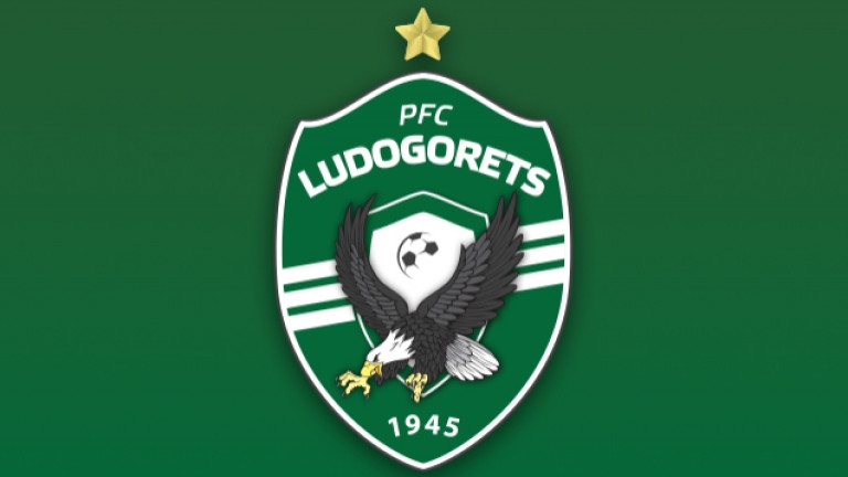 Лудогорец изненада с ниските цени за билетите за дербито срещу
