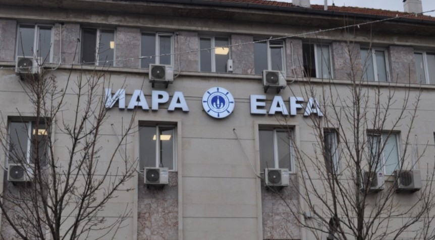 Комисията за противодействие на корупцията и за отнемане на незаконно