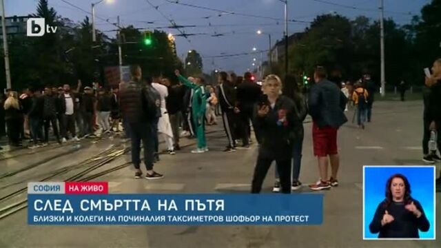 На кръстовището на булевардите Константин Величков и Александър Стамболийски където