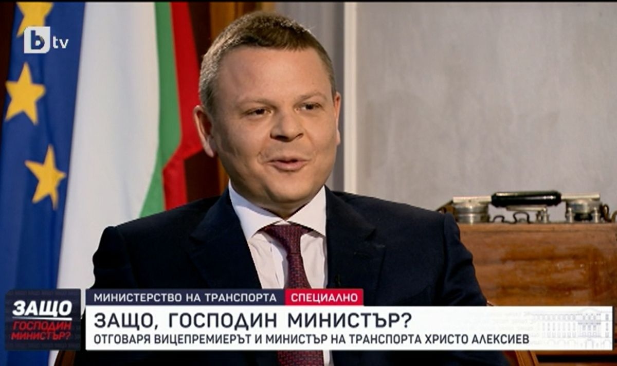 За два месеца служебното правителство постигна пълна диверсификация на много