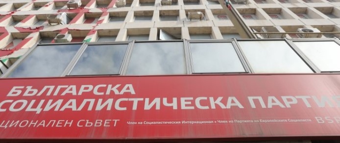 Президентът Радев трябва да даде ясен отговор защо България присъства