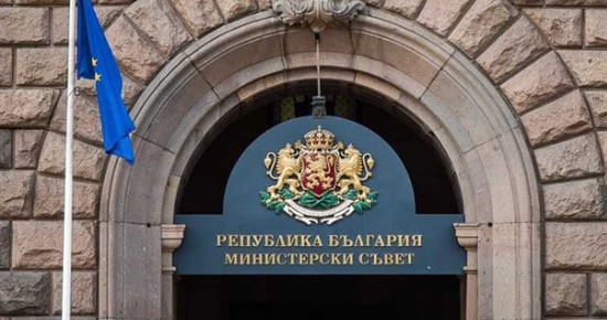 Служебното правителство извършва проверки и е изискало информация от службите