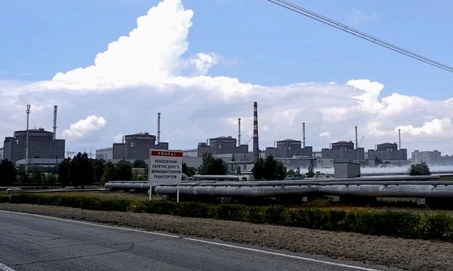 И тази нощ град Запорожие е бил подложен на нови