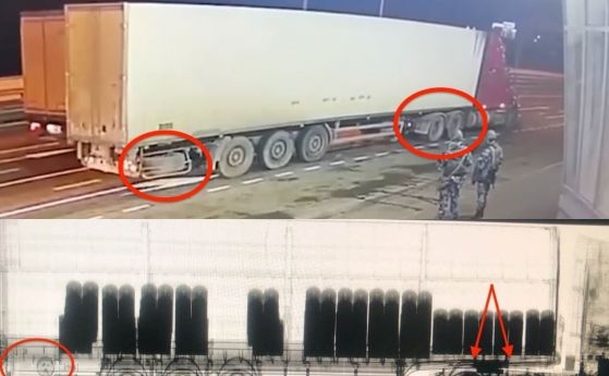 Гаф на ФСБ уличи Руската федерация че манипулила разследването за