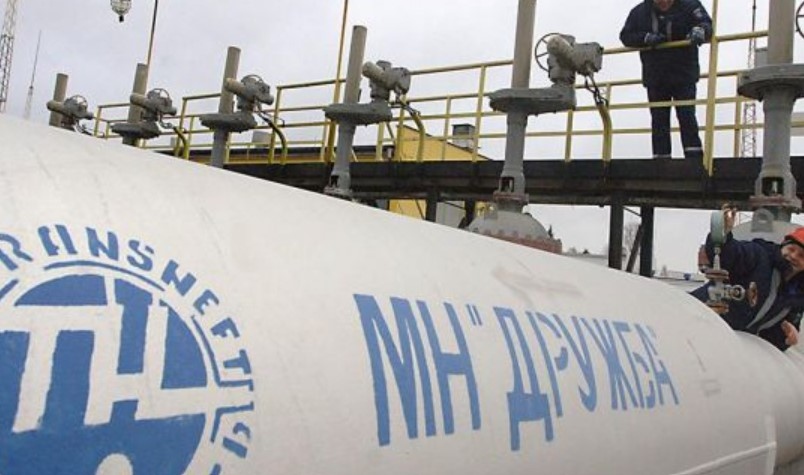 Теч по нефтопровода Дружба близо до полския град Плоцк Тръбата