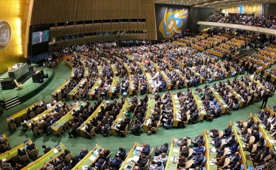 Общото събрание на ООН прие резолюция, която осъжда анексирането на