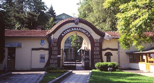 Сменят ръководството на Александровска болница Това научи NOVA от свои