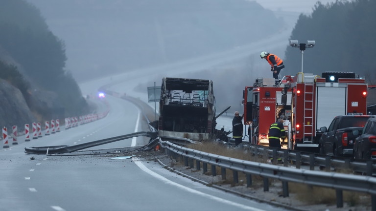 Днес близките на загиналите македонски граждани при автобусната катастрофа на