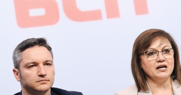 И БСП ще издигне свой кандидат за председател на 48 ото