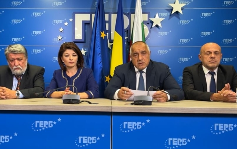 ГЕРБ ще подкрепи предложението на ДБ за ротационно председателство на парламента