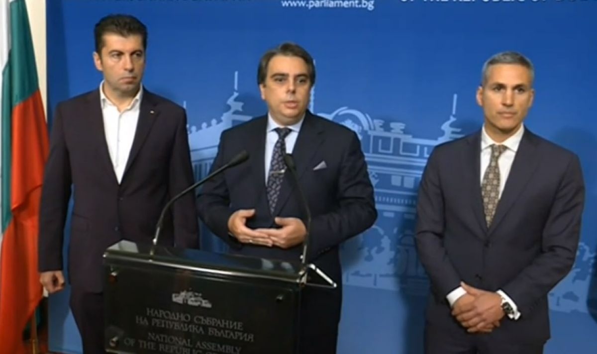 Продължаваме промяната канят всички партийни лидери на среща в Народното