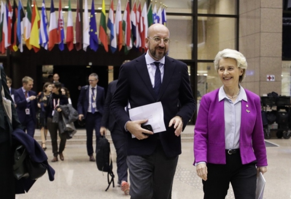 Съвместни поръчки на газ и временен динамичен ценови коридор за