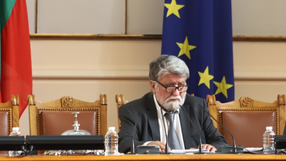 ГЕРБ БСП ДПС и Български възход номинираха Вежди Рашидов за