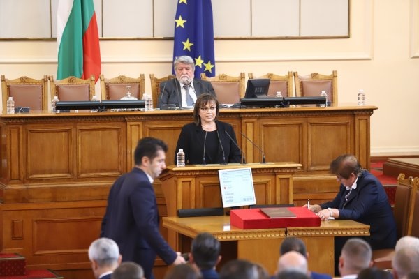 Слезд 3 дни на безсмислени раздори 48 ото Народно събрание вече