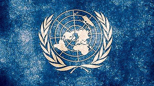 На 24 ти октомври се отбелязва Международния ден на Обединените нации