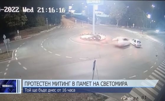 Ексклузивни кадри тежката катастрофа в Шумен при която загина 22 годишната